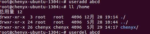 如何辨别Ubuntu中useradd和adduser命令