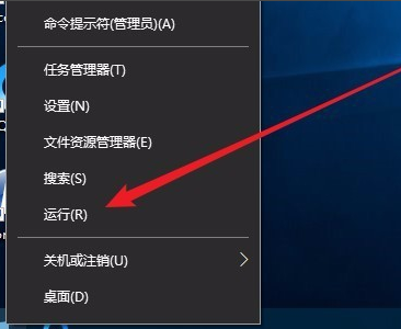 Win10无法更新