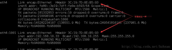 Linux如何增添虚拟网卡?