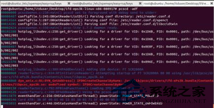 Ubuntu中OpenSC的安装方法