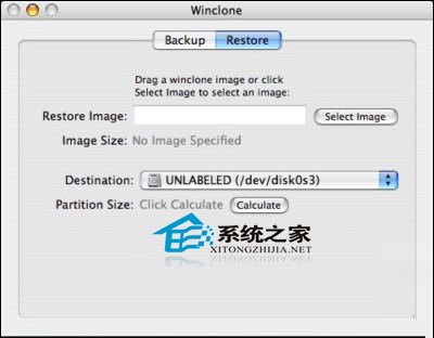 如何使用Winclone备份和还原MAC