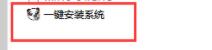 Win7内部版本7601副本