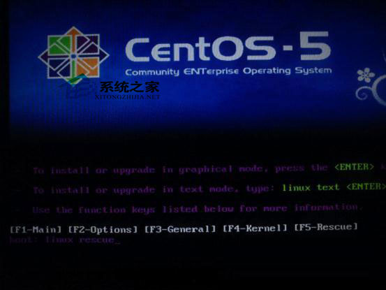 Linux系统救援模式操作实例