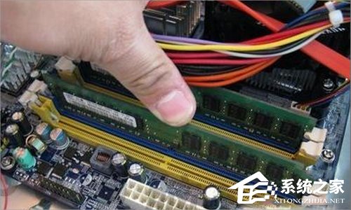 WinXP电脑应用程序错误怎么办?