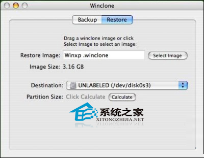 如何使用Winclone备份和还原MAC