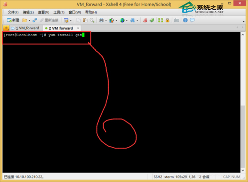 Linux安装配置GoLang开发环境的步骤
