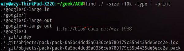 Linux中如何使用find命令进行日志定期转移