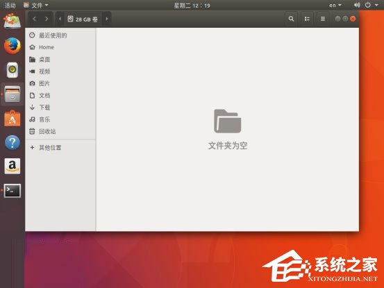Ubuntu系统如何备份还原?Ubuntu系统备份还原教程