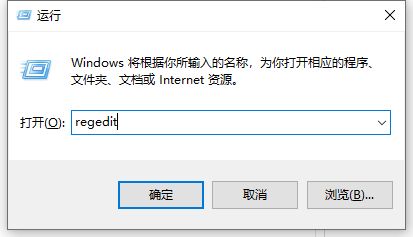 Win10电脑一截图就黑屏怎么回事?