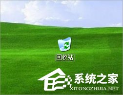 WinXP如何找到回收站图标?