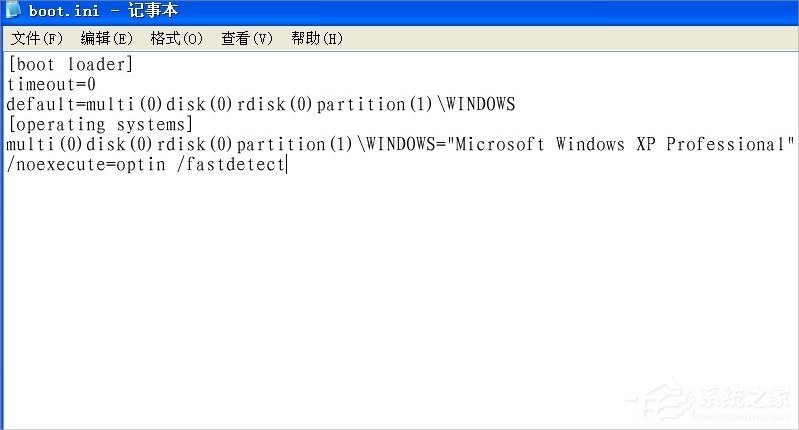 XP系统提示文件boot.ini非法怎么办?