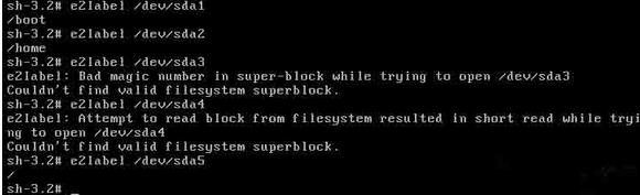 Linux下fstab文件丢失后该怎么恢复?