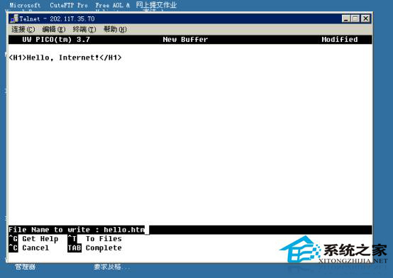 UNIX如何设置用户ID位?