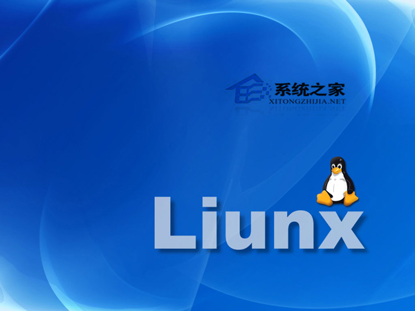 Linux通过shell脚本备份系统的方法