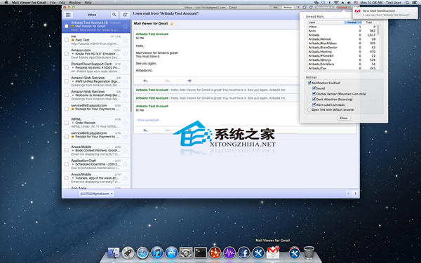 MAC系统设置Gmail通知器程序的技巧