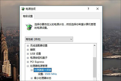 Win10创意者隐藏功能有哪些?