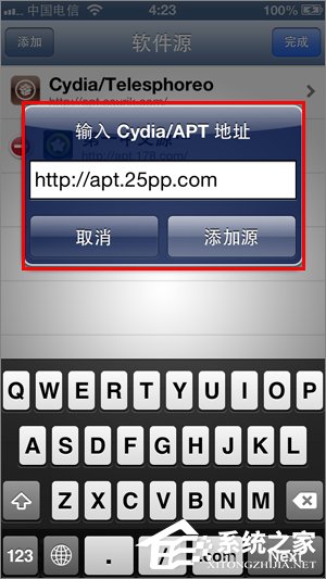 怎么解决Cydia无法加载的问题?如何处理Cydia加载失败故障?
