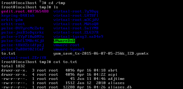 Linux系统如何使用at/crontab指令?