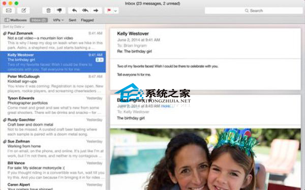 MAC OS X Yosemite如何通过"邮件连接诊断"来检查邮箱接收状态