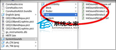 如何让MAC系统声音变得更个性