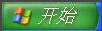XP提示dcom server错误怎么办?