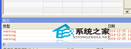 MAC下误删了储存资料怎么办?
