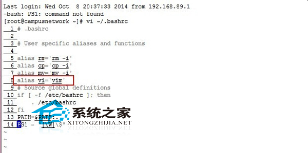 Linux Vi编辑代码时语法不能着色怎么办?