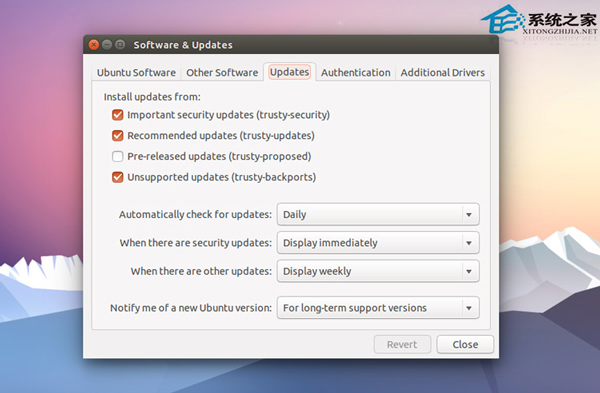  Ubuntu如何设置系统更新提醒