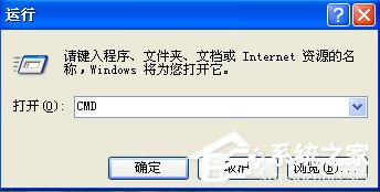 什么是MAC地址?