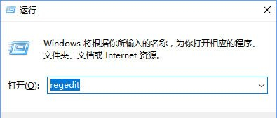 Win10提示0xa00f4244怎么办?