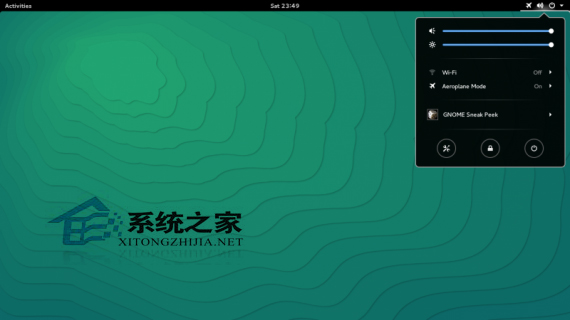 openSUSE升级至13.2版本的方法