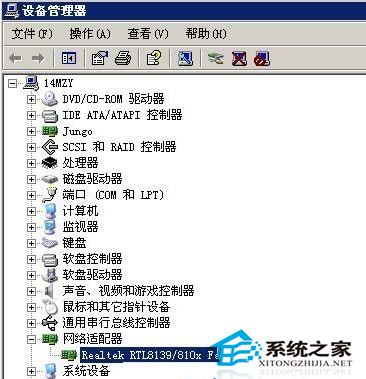 Mac地址修改器操作技巧