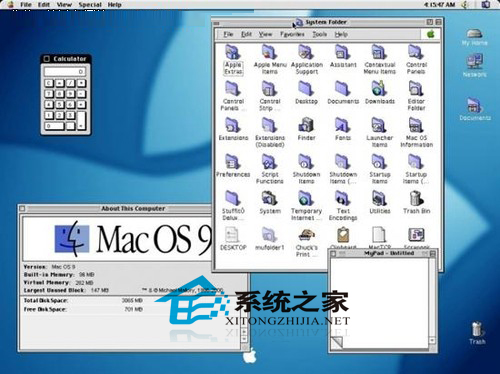 如何在Mac OS 10.7Lion中安装JRE