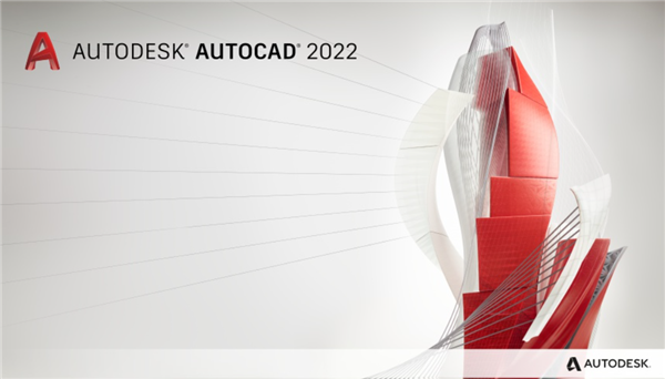 AutoCAD 2022新增了哪些功能?