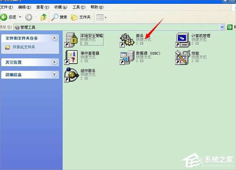 WinXP打印机脱机状态怎么解除?