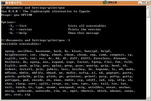 linux系统pwd命令的作用