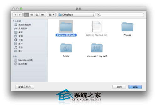 MAC下将Android照片与iCloud照片流同步的方法