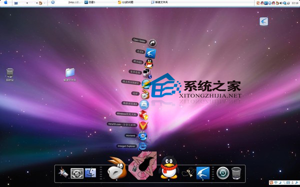 Mac如何使用钥匙串访问设置强密码