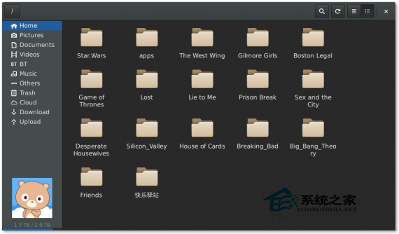 Linux中百度网盘bcloud常见问题的解决方法
