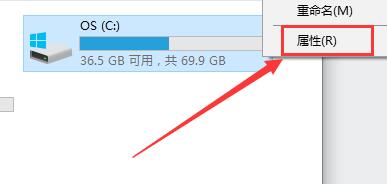 重装Win10系统后电脑变得很卡怎么办?