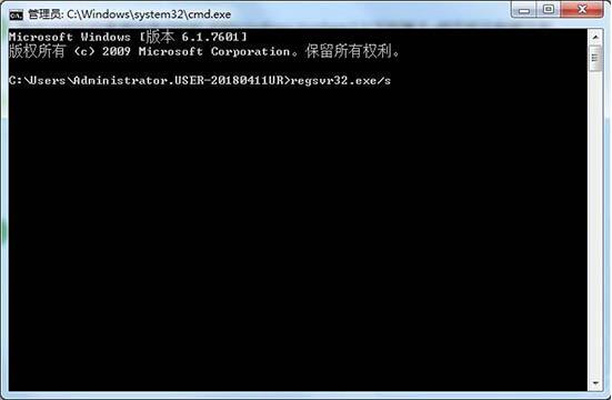 应用程序无法正常启动0xc0000022