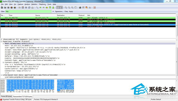 Linux系统如何模拟Http的get或post请求?