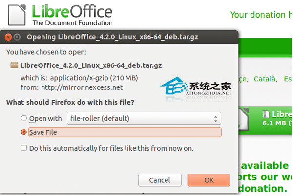 在Ubuntu上安装LibreOffice