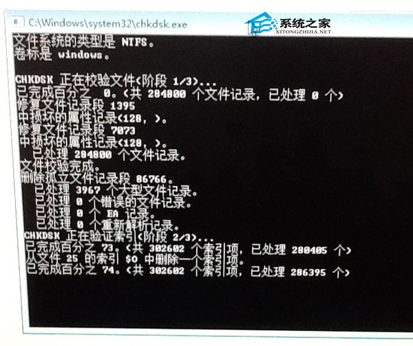 MAC磁盘工具修复NTFS硬盘后无法读取怎么办?
