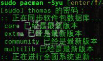 如何安装thefuck?Linux软件包thefuck的安装使用教程