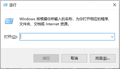 电脑怎么设置开机启动项?