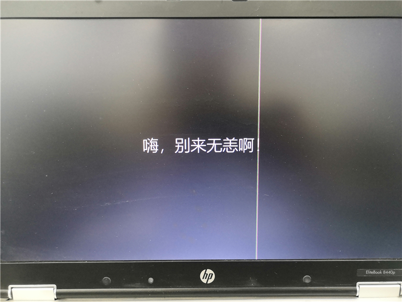 电脑教程网U盘怎么装Win10系统?