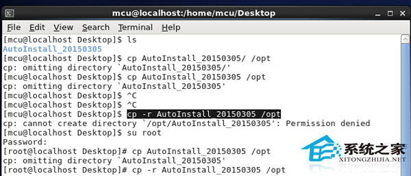 Linux复制文件时出现omitting directory错误如何解决?