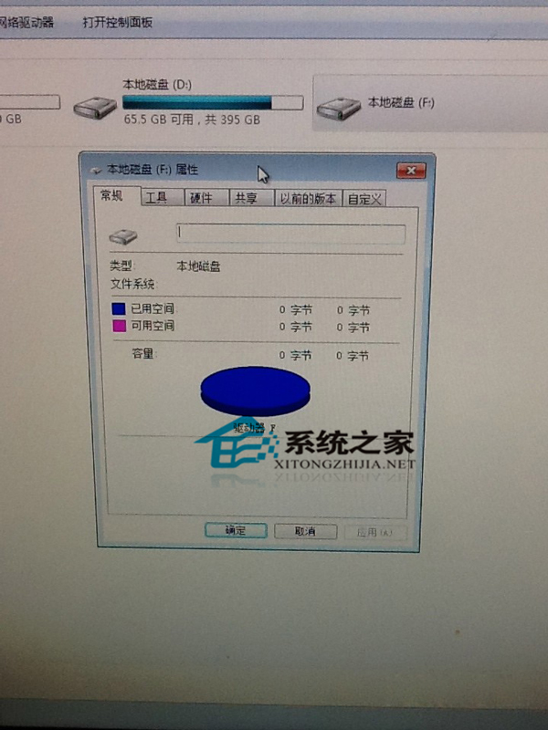 MAC磁盘工具修复NTFS硬盘后无法读取怎么办?