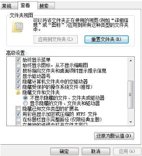 Win10找不到映像文件怎么办?